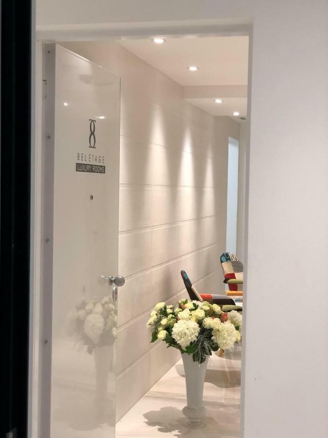 Gæstehus Bel Etage Luxury 3*